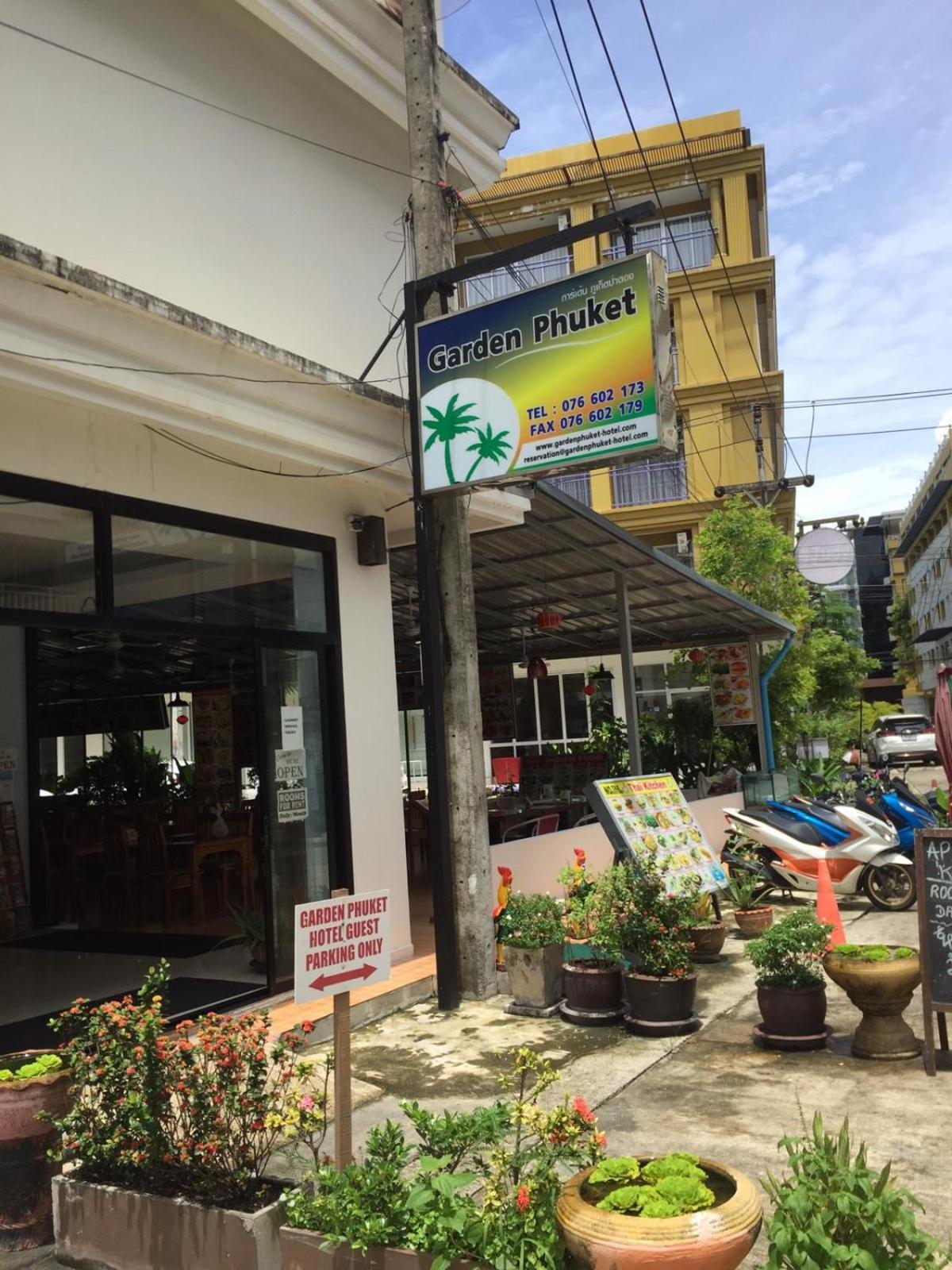 普吉岛花园酒店 Patong 外观 照片